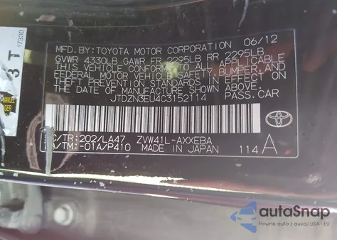 2012 Toyota Prius V Five из США, поврежденный, VIN JTDZN3EU4C3152114